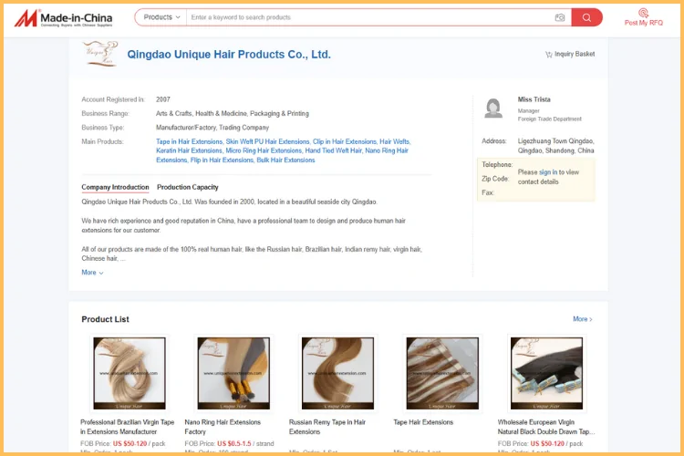 Qingdao Kanna Hair Products Co., Ltd.