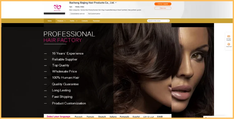 Xuchang Yiqing Hair Products Co., Ltd.